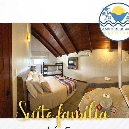 Residencial Da Praca Garopaba酒店 外观 照片