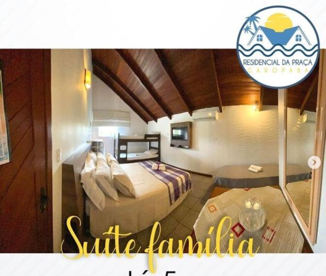 Residencial Da Praca Garopaba酒店 外观 照片